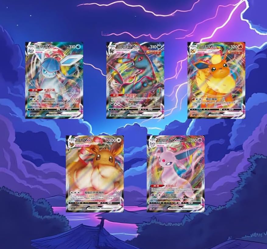 Amazon.co.jp: ポケモンブースター15個入りボックス - cbb2C : ジェム